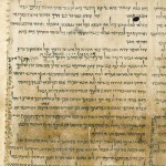 Manuscrito de Isaías - detalhe