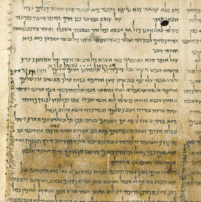 Manuscrito de Isaías - detalhe